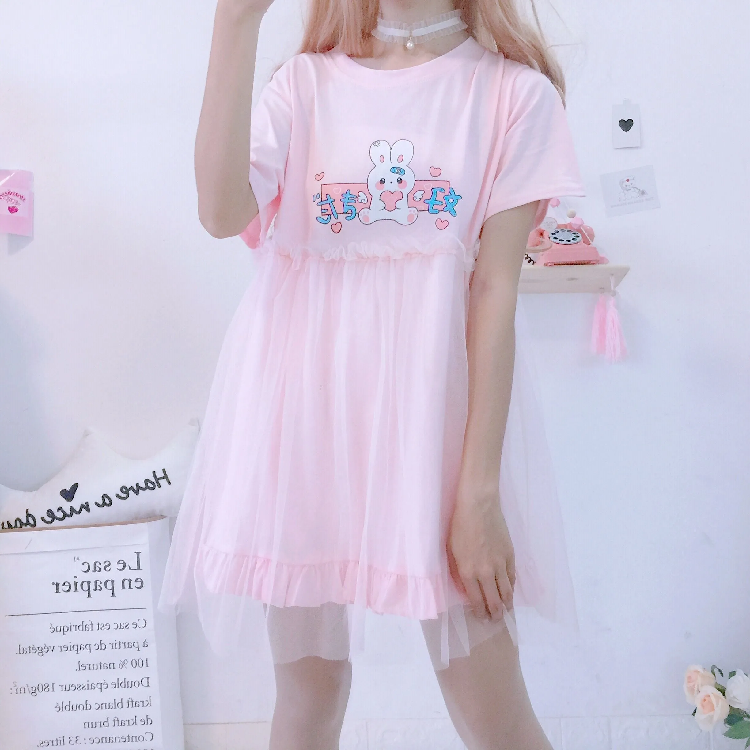 Baby Bun Night Dress